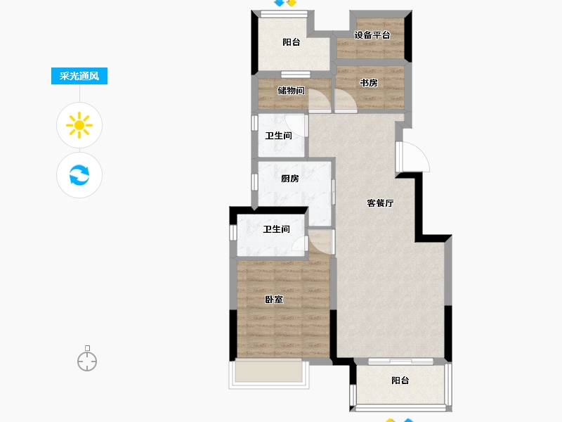 浙江省-绍兴市-艺境-70.00-户型库-采光通风