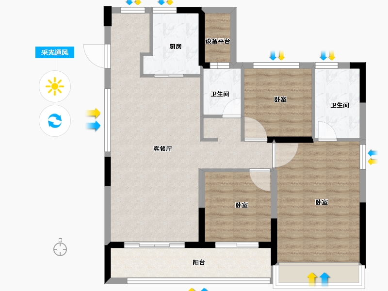 浙江省-金华市-义乌望辰府-92.00-户型库-采光通风