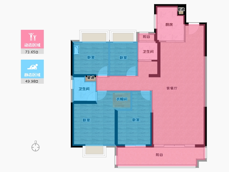 安徽省-芜湖市-塘溪源著-112.00-户型库-动静分区