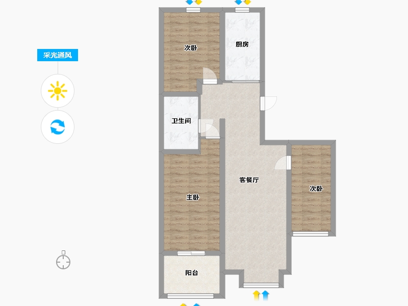 山东省-青岛市-鑫坤临水宜家-84.00-户型库-采光通风