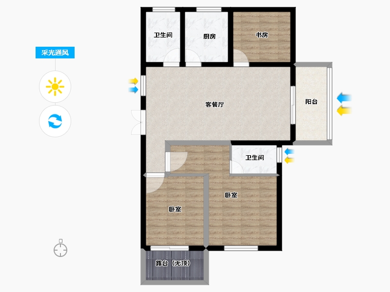 浙江省-绍兴市-彩虹人家-95.00-户型库-采光通风