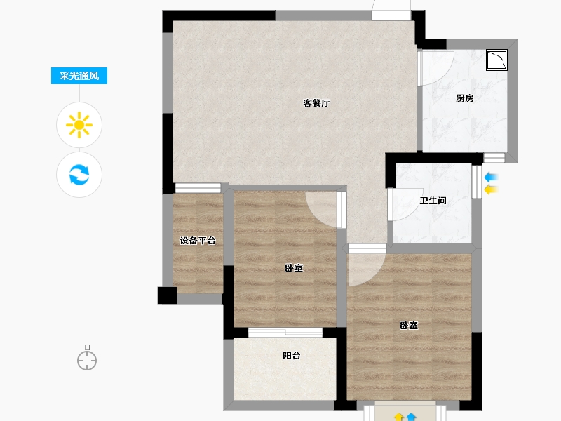 安徽省-合肥市-保来国际城-61.24-户型库-采光通风