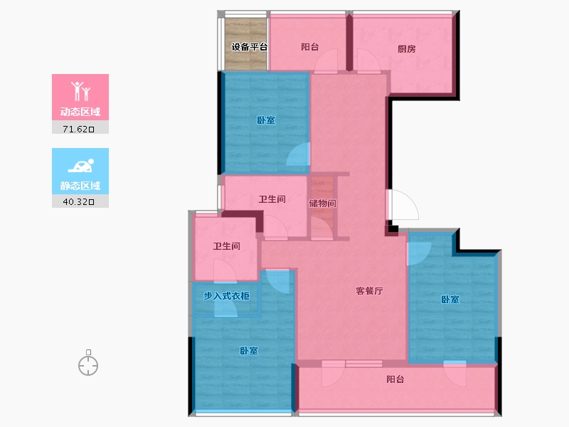 浙江省-舟山市-绿城·风华园-102.84-户型库-动静分区