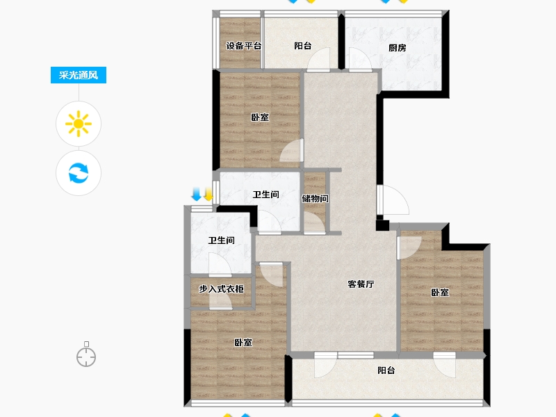 浙江省-舟山市-绿城·风华园-102.84-户型库-采光通风