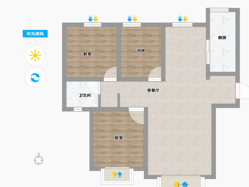 新疆维吾尔自治区-乌鲁木齐市-创天美好学府-74.05-户型库-采光通风