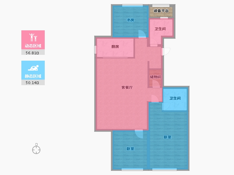 浙江省-湖州市-绿城诚园-98.43-户型库-动静分区