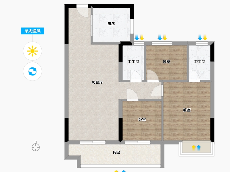 浙江省-湖州市-湖州碧桂园城市之光-80.00-户型库-采光通风