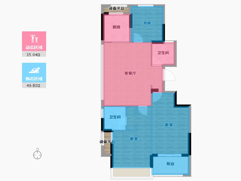 浙江省-金华市-滨江悦虹湾-78.12-户型库-动静分区