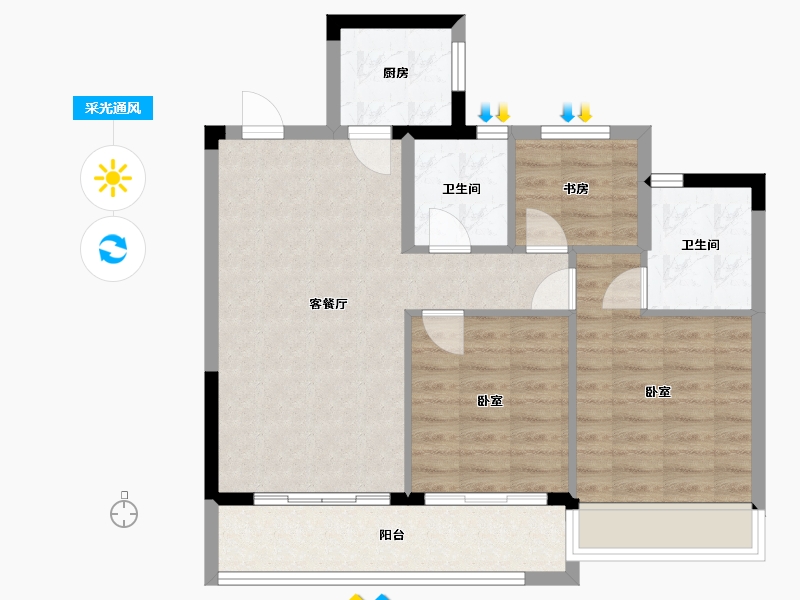 浙江省-湖州市-漾山宸院-76.70-户型库-采光通风