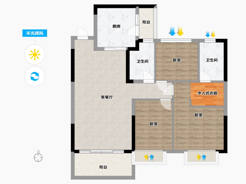 浙江省-湖州市-湖州恒大珺睿府-96.00-户型库-采光通风