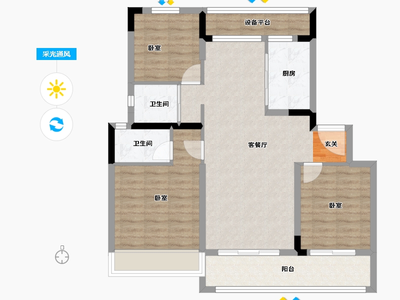 浙江省-湖州市-碧桂园狮山源著-85.00-户型库-采光通风