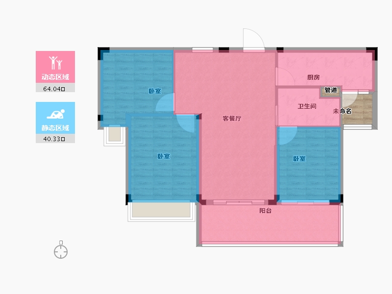 安徽省-芜湖市-塘溪源著-98.00-户型库-动静分区