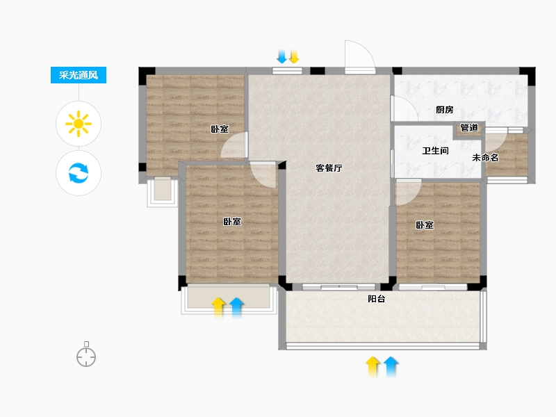 安徽省-芜湖市-塘溪源著-98.00-户型库-采光通风