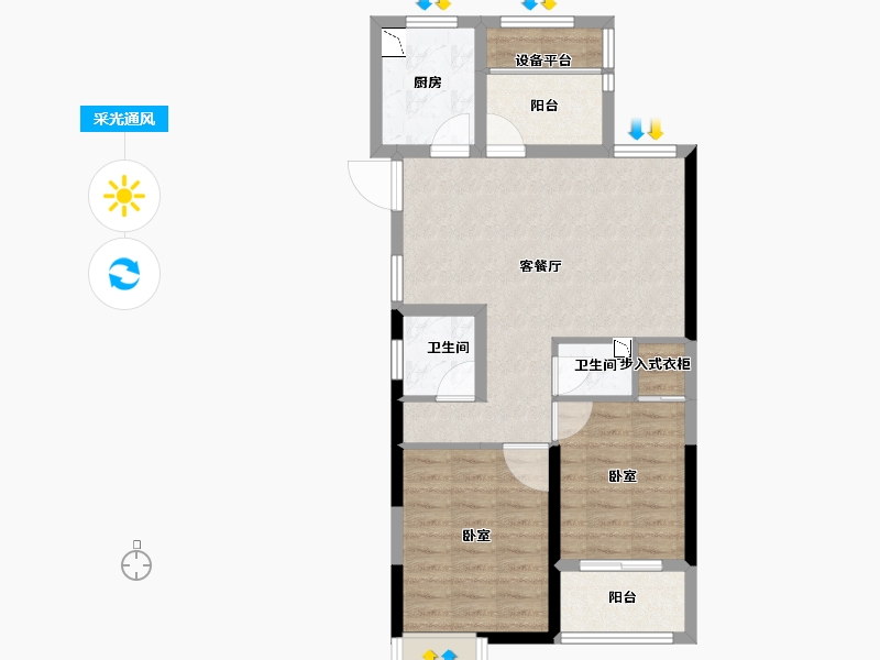 浙江省-舟山市-宋都·蓝郡国际-71.00-户型库-采光通风