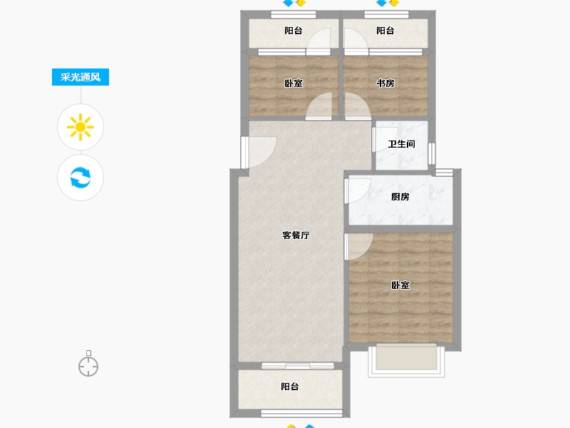 浙江省-衢州市-中梁香缇公馆-68.00-户型库-采光通风