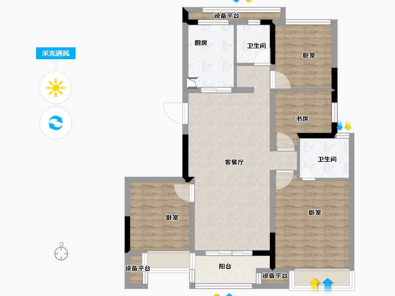 浙江省-金华市-新城香悦兰城-95.00-户型库-采光通风