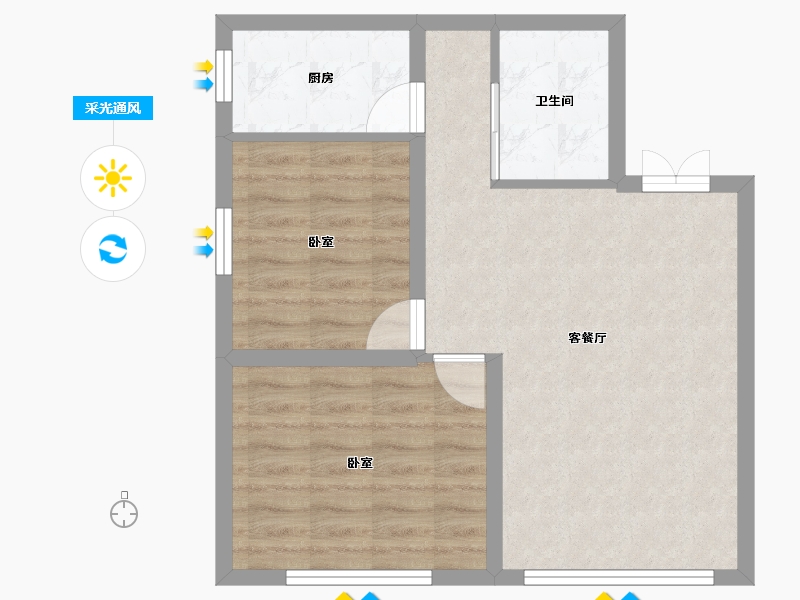 新疆维吾尔自治区-乌鲁木齐市-城市九点阳光-57.98-户型库-采光通风