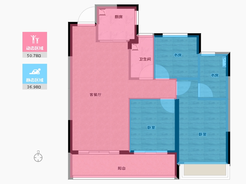 浙江省-丽水市-绿城桂语兰庭-79.00-户型库-动静分区