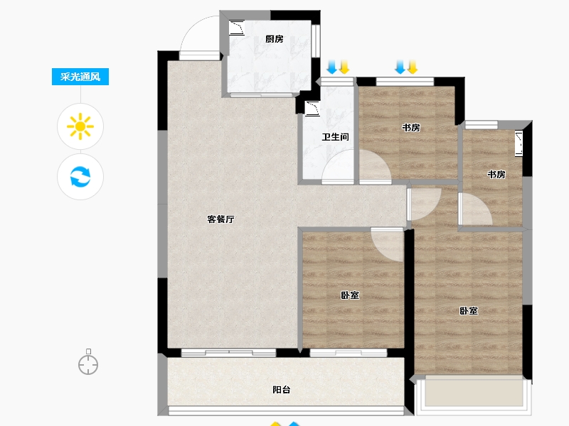 浙江省-丽水市-绿城桂语兰庭-79.00-户型库-采光通风