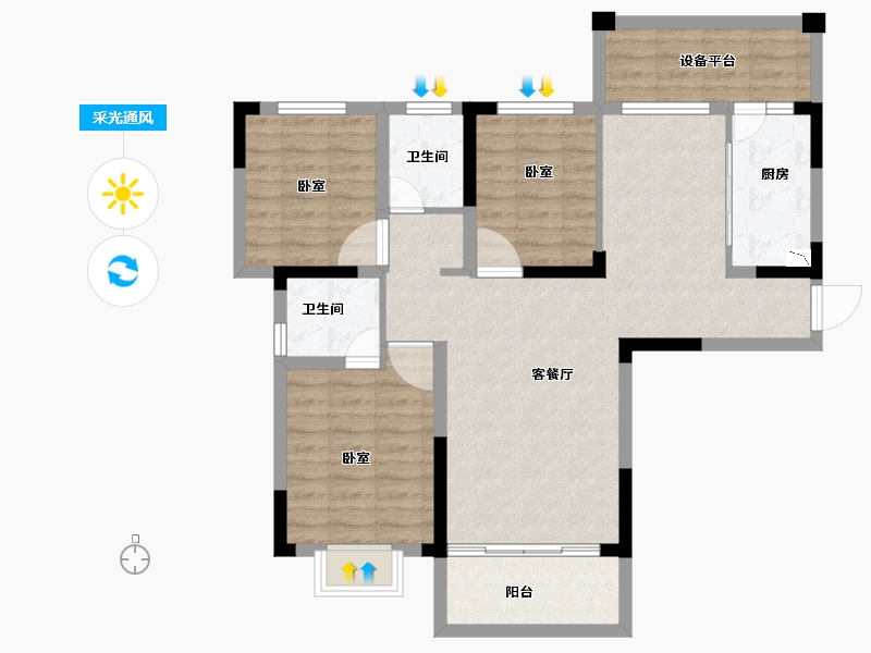 安徽省-合肥市-保来国际城-90.01-户型库-采光通风