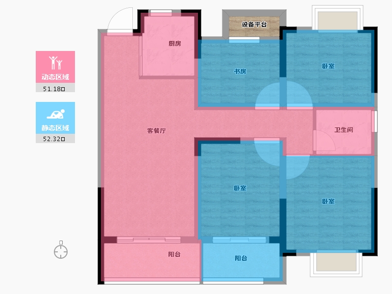 安徽省-合肥市-凤麟别院-94.00-户型库-动静分区