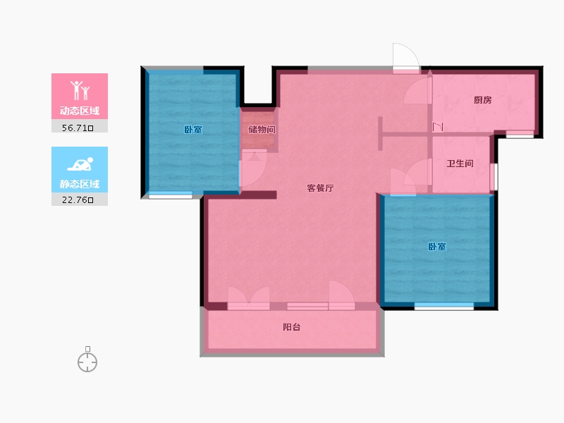 宁夏回族自治区-银川市-华远·海蓝和光-71.00-户型库-动静分区