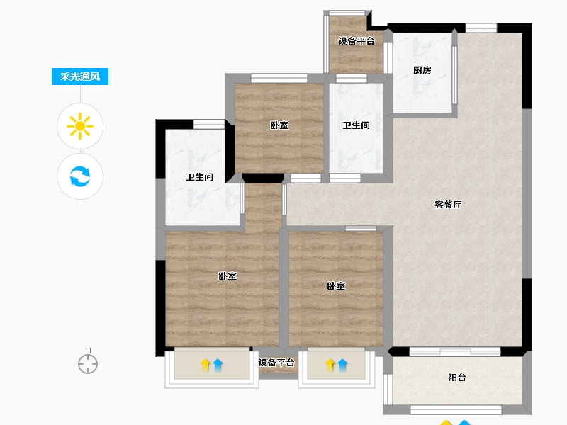 浙江省-宁波市-宝龙雅戈尔·江汇城-69.20-户型库-采光通风