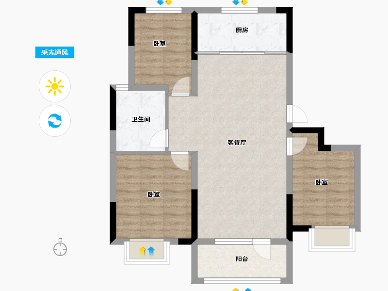 山东省-青岛市-鑫江花漾里-76.00-户型库-采光通风