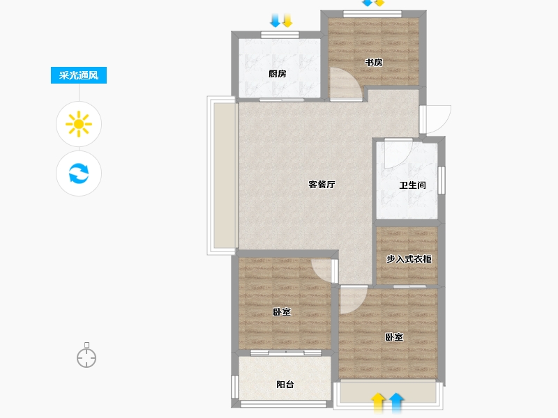 安徽省-芜湖市-伟星天境-81.99-户型库-采光通风