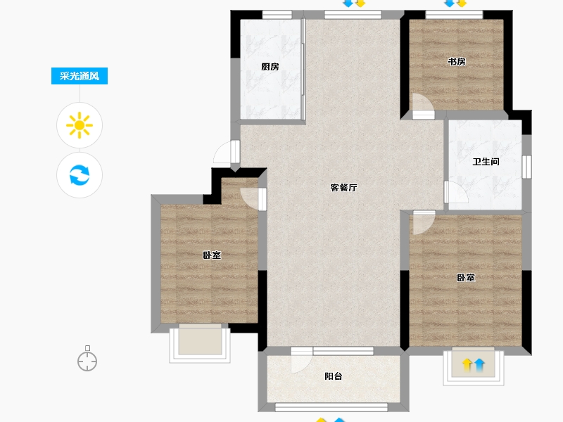 山东省-青岛市-鑫江花漾里-77.99-户型库-采光通风