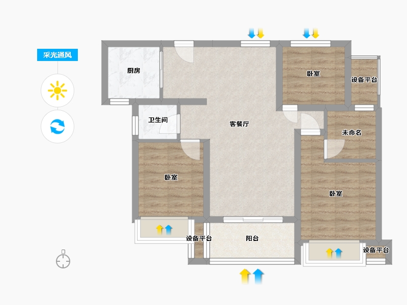 浙江省-宁波市-宝龙雅戈尔·江汇城-73.70-户型库-采光通风