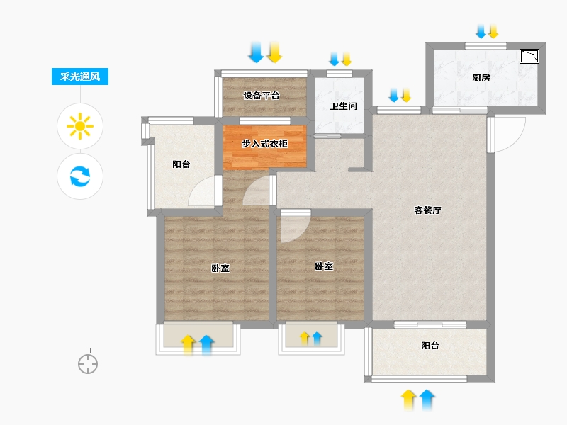 安徽省-合肥市-新城北宸紫郡-79.00-户型库-采光通风