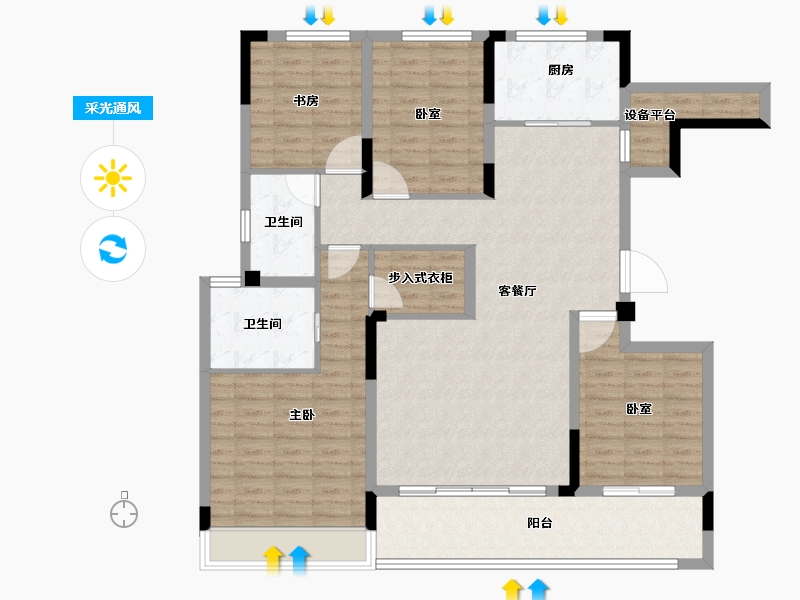 浙江省-绍兴市-融创绍兴壹号院-125.88-户型库-采光通风