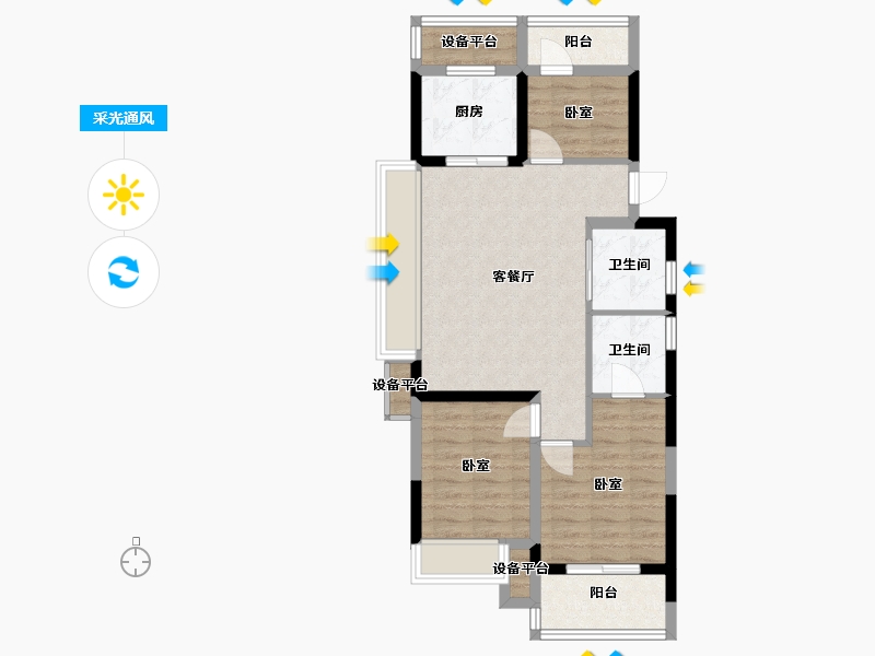 浙江省-宁波市-宝龙雅戈尔·江汇城-73.25-户型库-采光通风