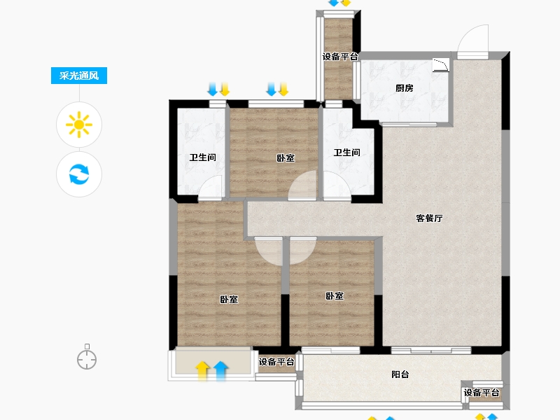 浙江省-金华市-南江悦-92.00-户型库-采光通风