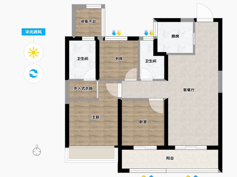 浙江省-绍兴市-亚厦东麟府-78.72-户型库-采光通风