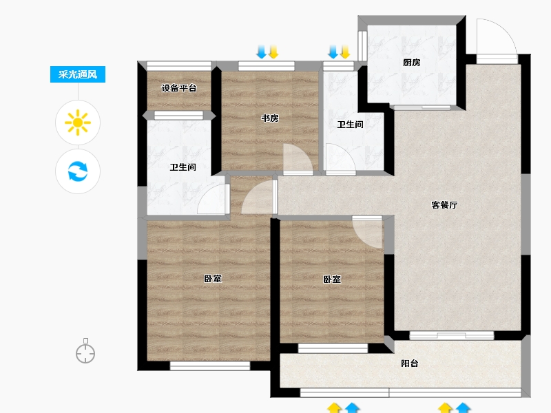 浙江省-绍兴市-亚厦东麟府-77.25-户型库-采光通风