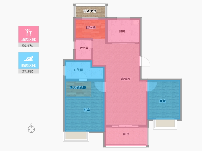 安徽省-合肥市-新城北宸紫郡-89.99-户型库-动静分区