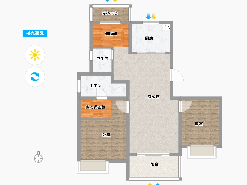 安徽省-合肥市-新城北宸紫郡-89.99-户型库-采光通风