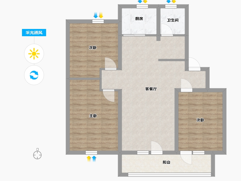 山东省-青岛市-翰林华府-84.20-户型库-采光通风