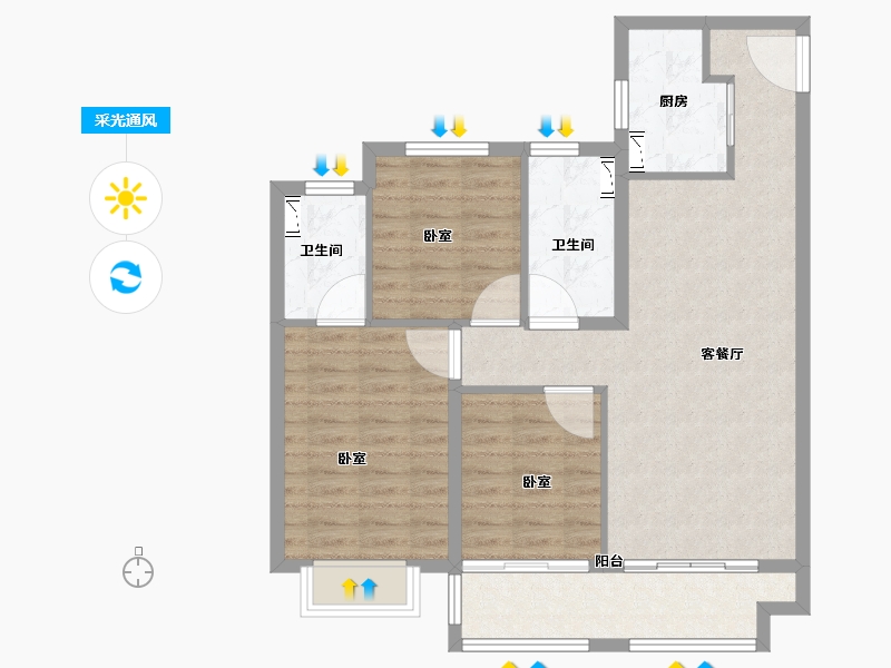 浙江省-丽水市-中骏建杭·璟园-86.00-户型库-采光通风