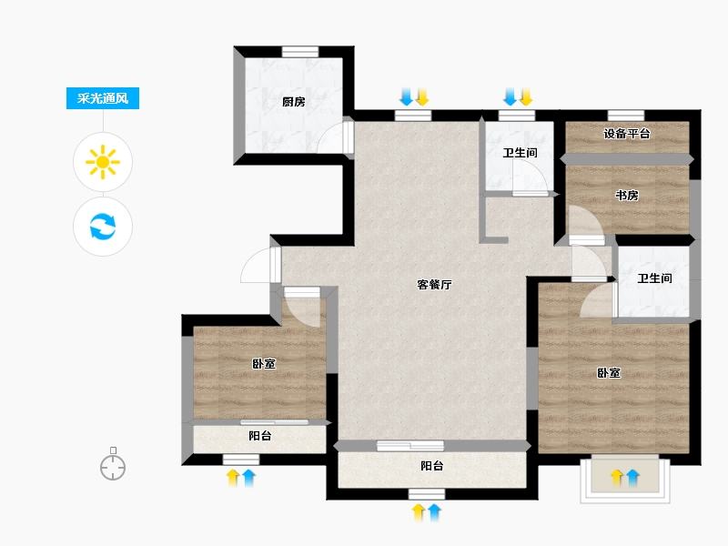 宁夏回族自治区-银川市-巨力·公园悦府-69.99-户型库-采光通风