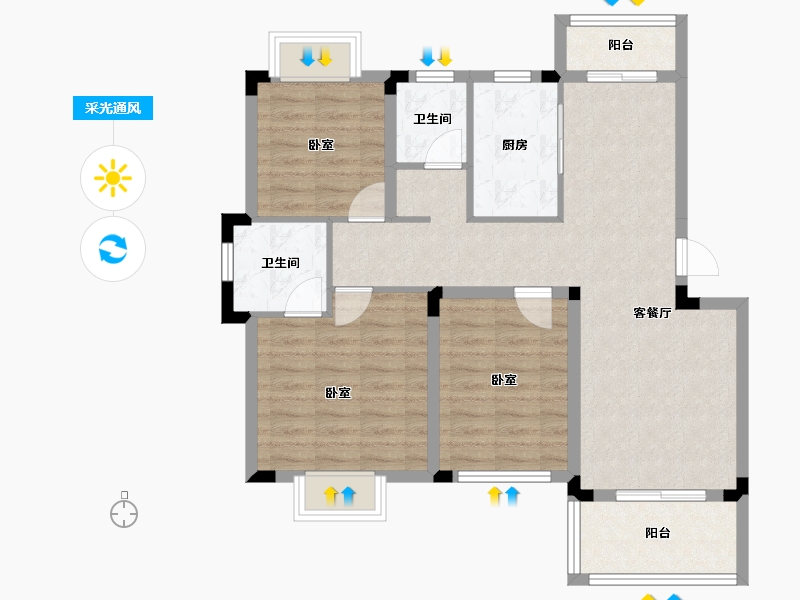 江西省-上饶市-国际锦里-85.00-户型库-采光通风