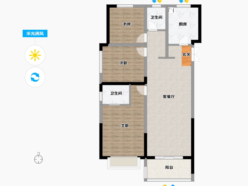 安徽省-阜阳市-天筑郦城-96.46-户型库-采光通风