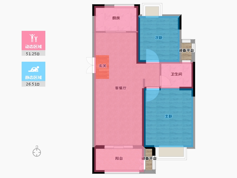 江苏省-常州市-绿地武宜珑庭-72.00-户型库-动静分区