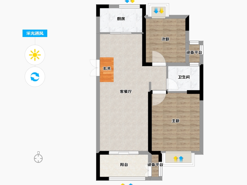 江苏省-常州市-绿地武宜珑庭-72.00-户型库-采光通风