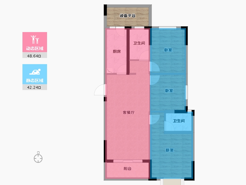 安徽省-合肥市-保来国际城-87.00-户型库-动静分区