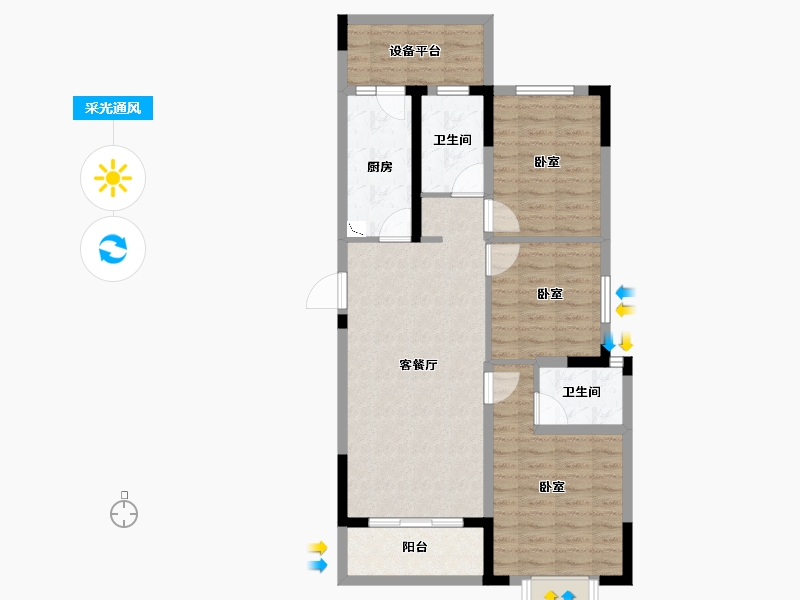 安徽省-合肥市-保来国际城-87.00-户型库-采光通风