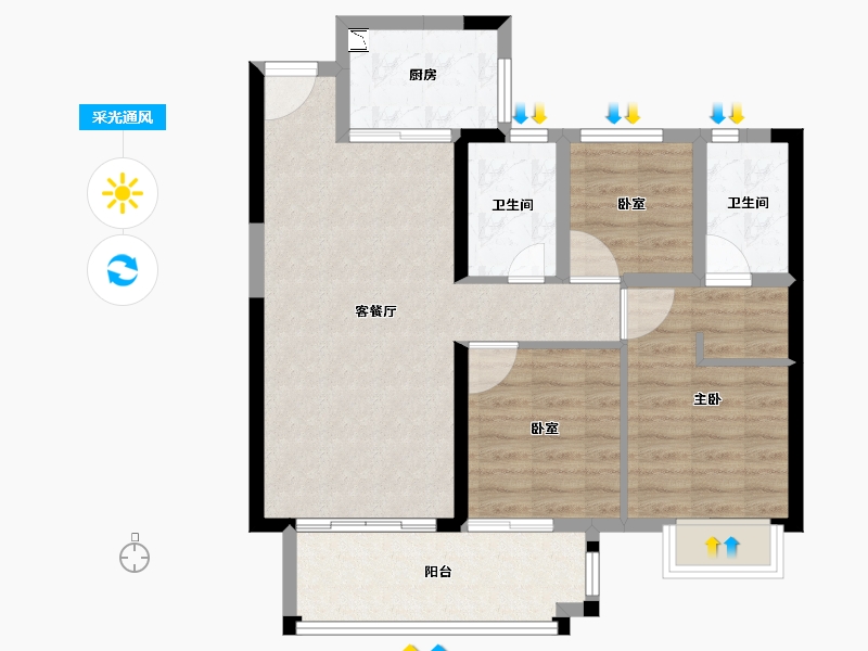 福建省-泉州市-南安世茂璀璨天城-77.98-户型库-采光通风