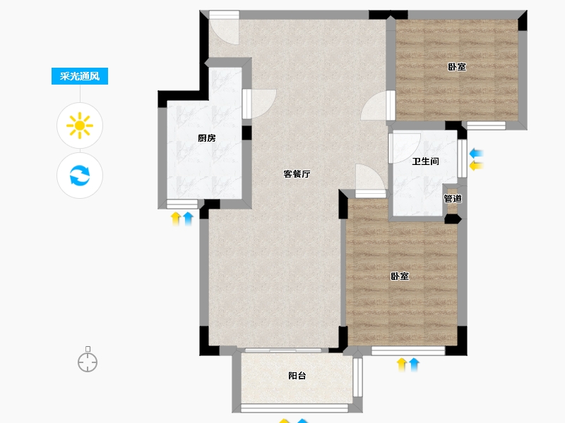 浙江省-湖州市-恒大龙溪翡翠-70.00-户型库-采光通风